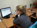 Ukraine, Web quest In the world of coding, 1